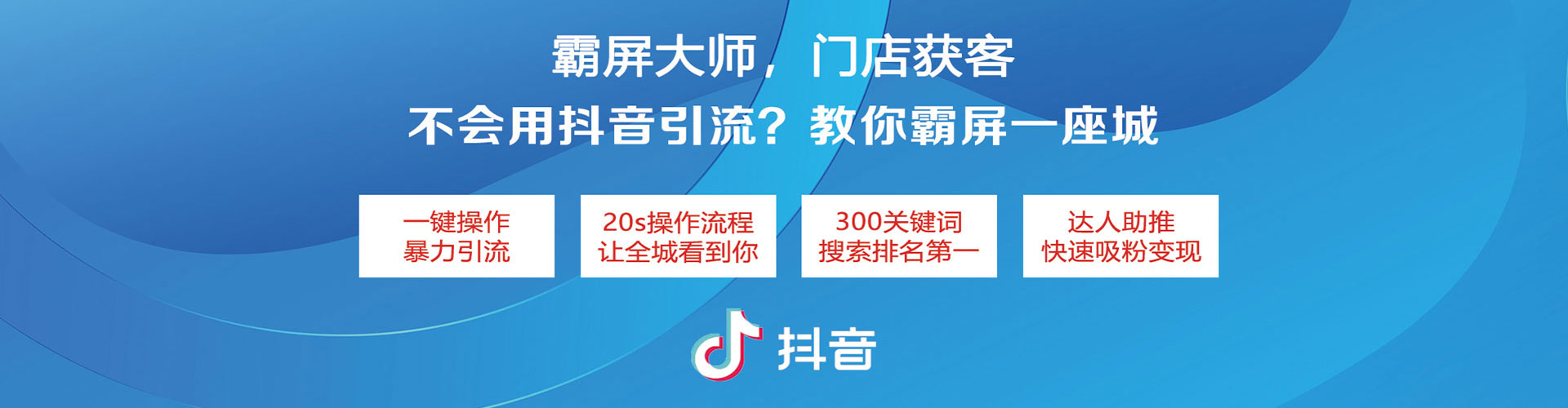 左营谷歌竞价